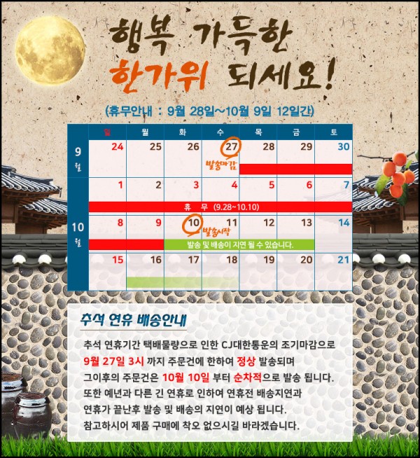 e82e3aad0d3462aed856d39cae2d6e3e_1505982